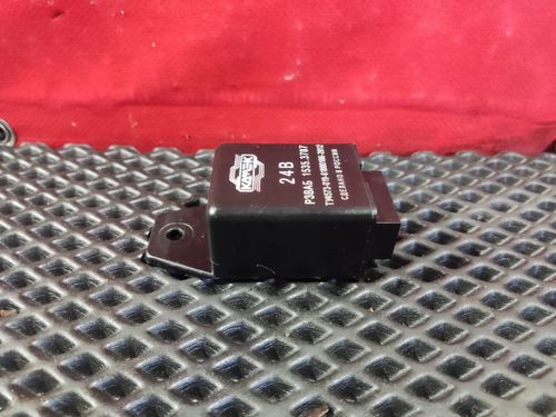 Реле выключателя батареи