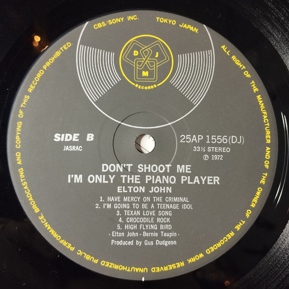 Винтажная виниловая пластинка LP Elton John Don't Shoot Me I'm Only The Piano Player (Japan 1979) (No Obi) Crocodile Rock