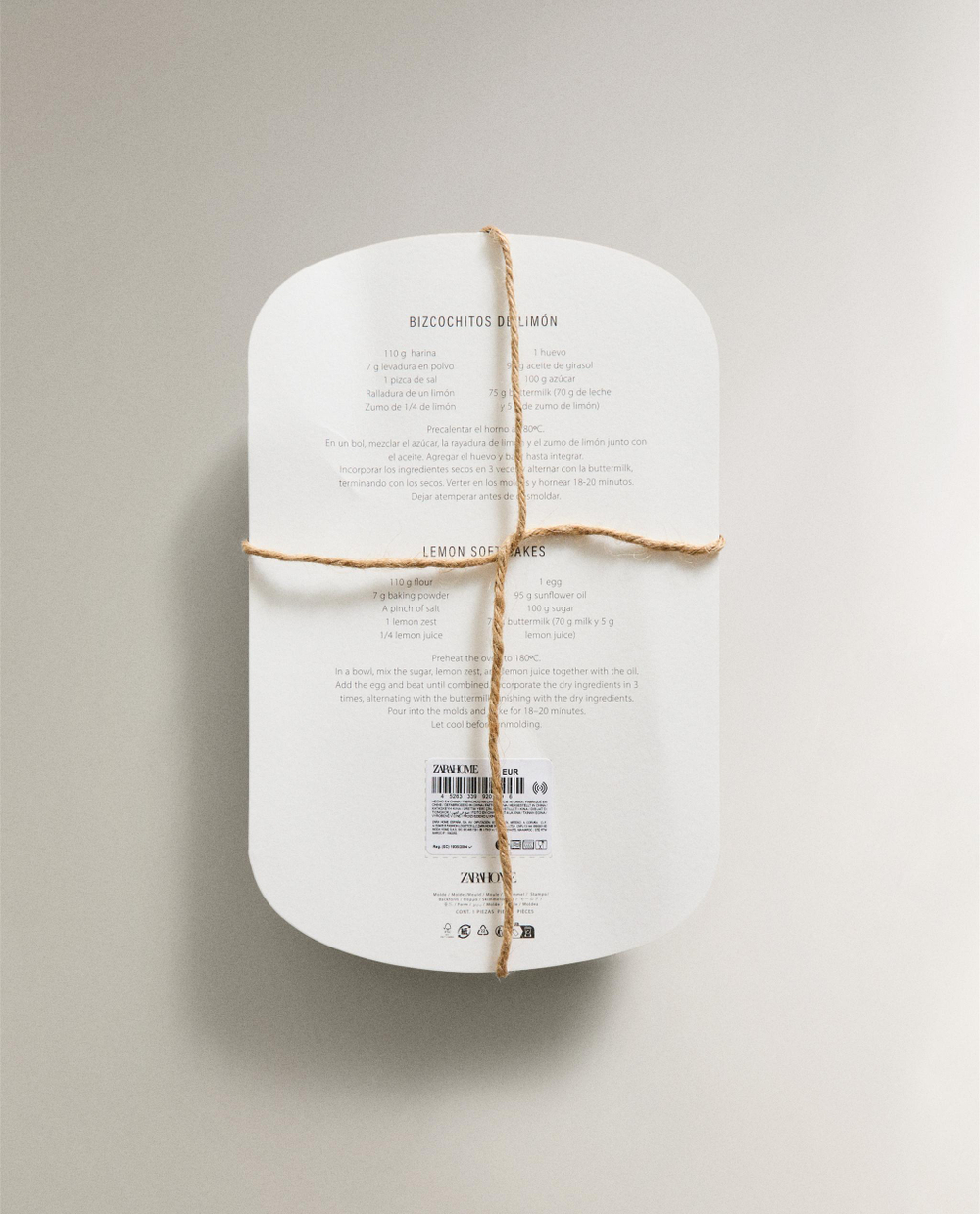 Zara Home кулинарная форма из силикона, цвет синий, 26.7 см