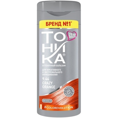 ТОНИКА,Оттеночный бальзам,Crazy orange 9.44
