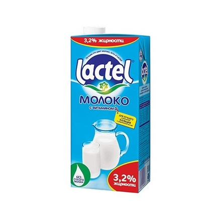 Молоко Lactel с витамином D 3,2%, 1л, 8 шт