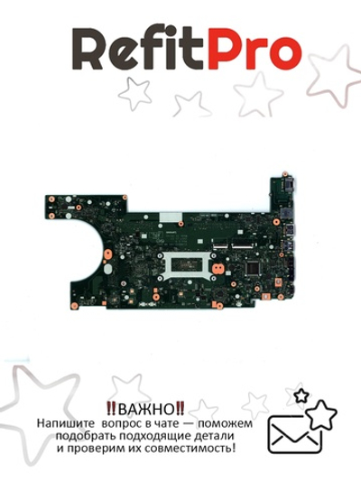 Материнская плата для ноутбука Lenovo ThinkPad L480 Intel Core i5-7300U DC YA YT WIN (01LW351), оригинал