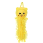 Игрушка «Зверята», 19 см, с подсветкой, микс