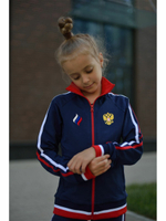 Спортивный костюм Кубок России 1