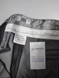 Брюки Seway базовые 46 размер