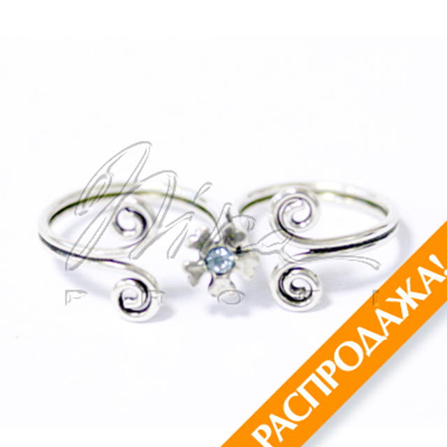 Кольцо для ног (двойное)