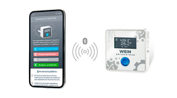 6c2de7eb0b04d77e146f6685a4d803a6 (1)