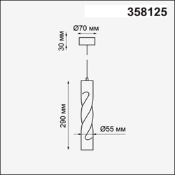 Подвесной светильник Novotech 358125