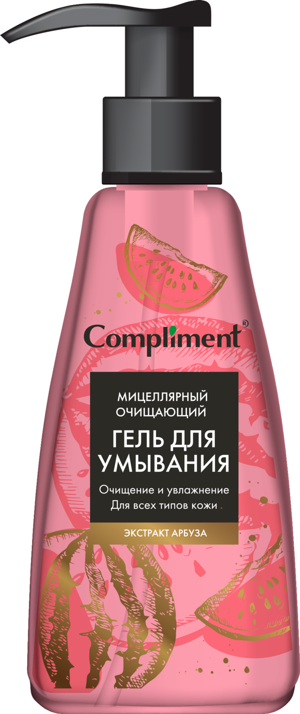Compliment Мицеллярный очищающий гель для умывания с экстрактом арбуза