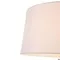 Напольный светильник (торшер) Бонита  / Bonita Freya fr5152-fl-01-w