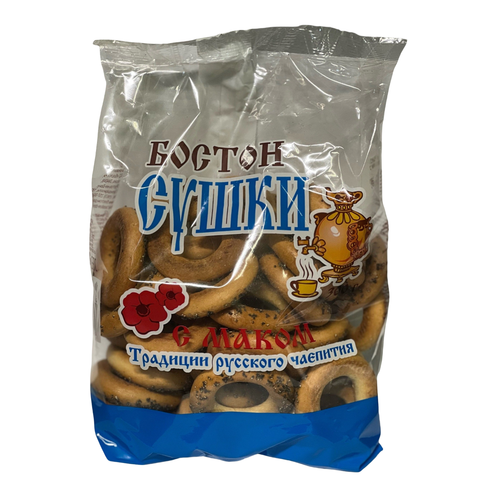Сушки Бостон с маком 300гр