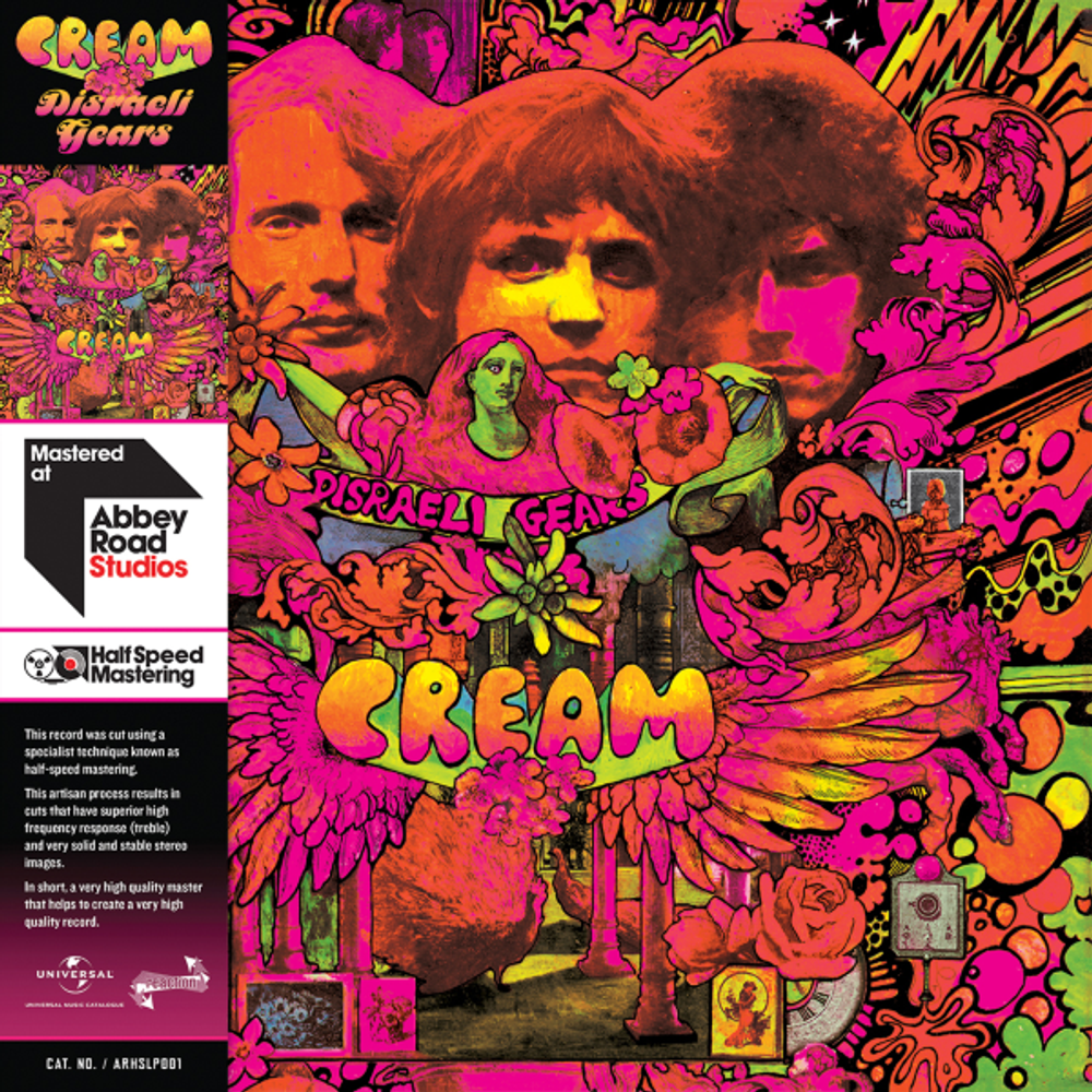 Cream / Disraeli Gears (Mono)(LP)