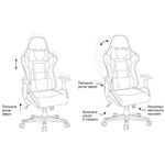 Кресло игровое Helmi HL-G01 "Victory", искусственная кожа, черная/красная, 2 подушки