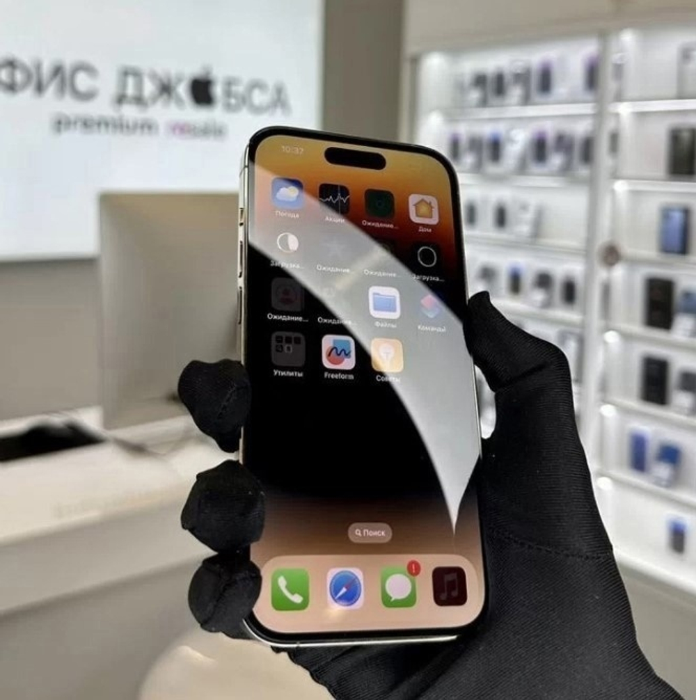 iPhone 14 Pro, 128 ГБ б/у
