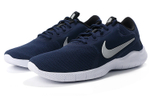 Кроссовки Nike Flex Experience Rn 9