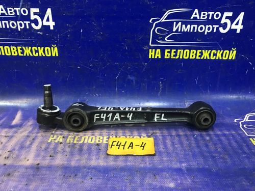 Рычаг передний левый MITSUBISHI DIAMANTE 1997