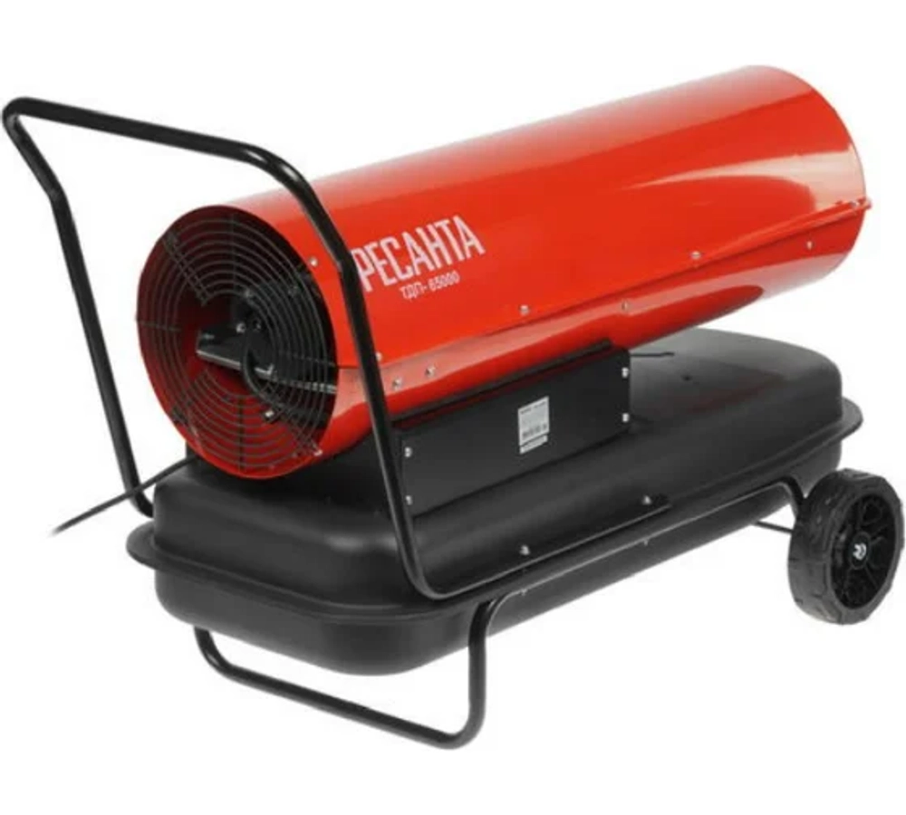 Дизельная тепловая пушка Ресанта ТДП-65000