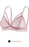 Бюстгальтер SM27 Пудровый