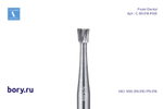 Бор твердосплавный Frank Dental типа FG - C.30.014.FG