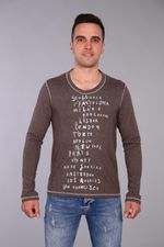 Амстердам - свитшот коричневый Iv-capriz (Акция)