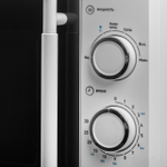 Микроволновая печь Vekta MS720ATW