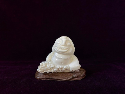 "Первобытный"