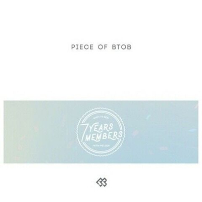 Альбом BTOB - Piece of BTOB Compilation Album