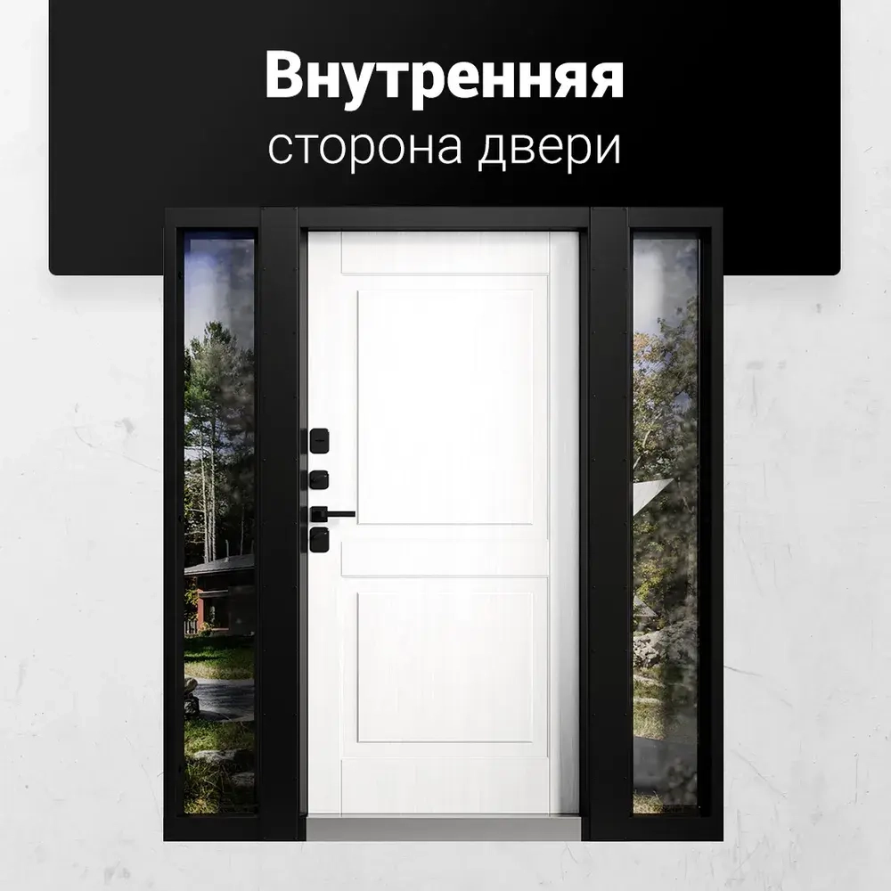 Парадная входная дверь с остекленными боковыми фрамугами - 1163