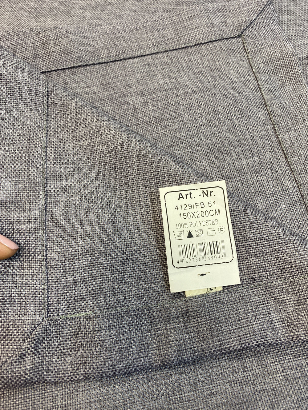 скатерть 100% п/э 150*200см (Германия)