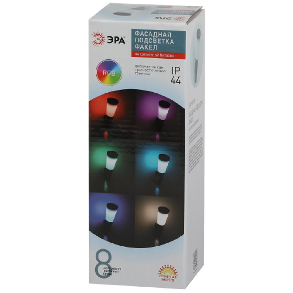 Светильник уличный ЭРА ERAFS012-09 на солнечной батарее настенный Факел RGB 1 LED