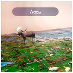 Карта России "Наша родина" 101х69 см, с ламинацией, интерактивная, в тубусе, ЮНЛАНДИЯ, 112374