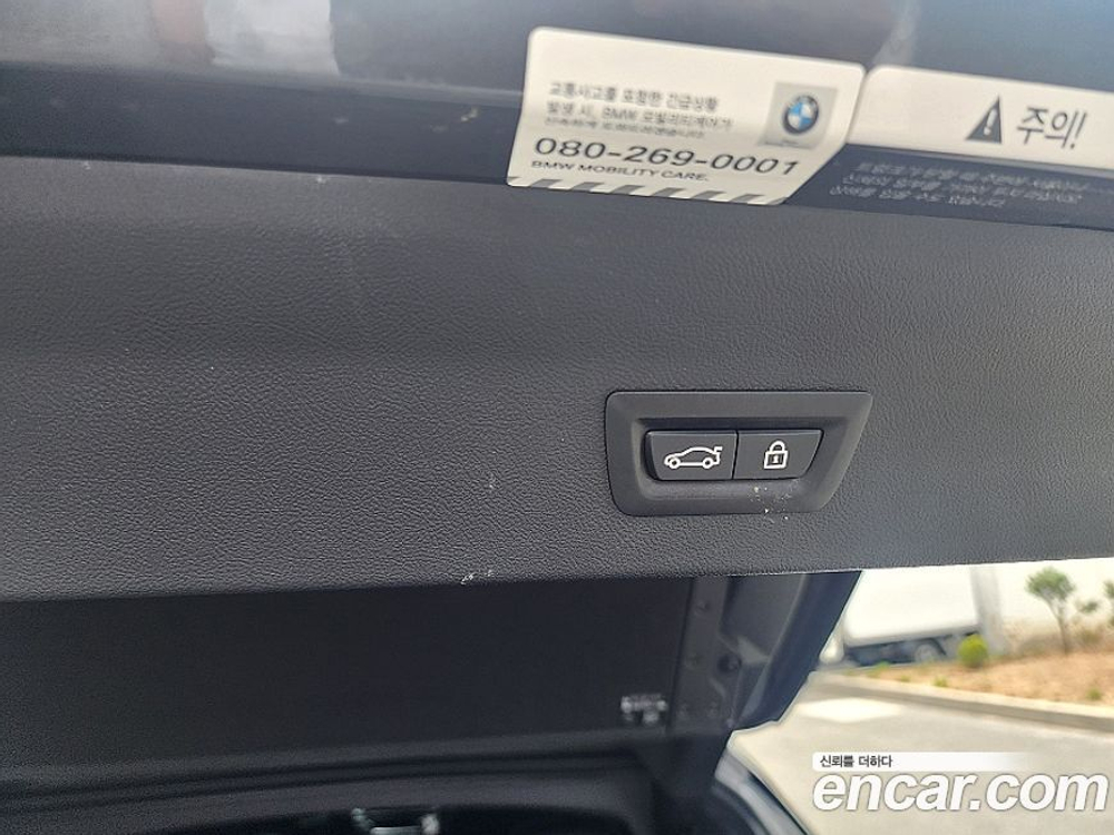 BMW X4 (G02) xDrive20i M Sports X (05.2021)