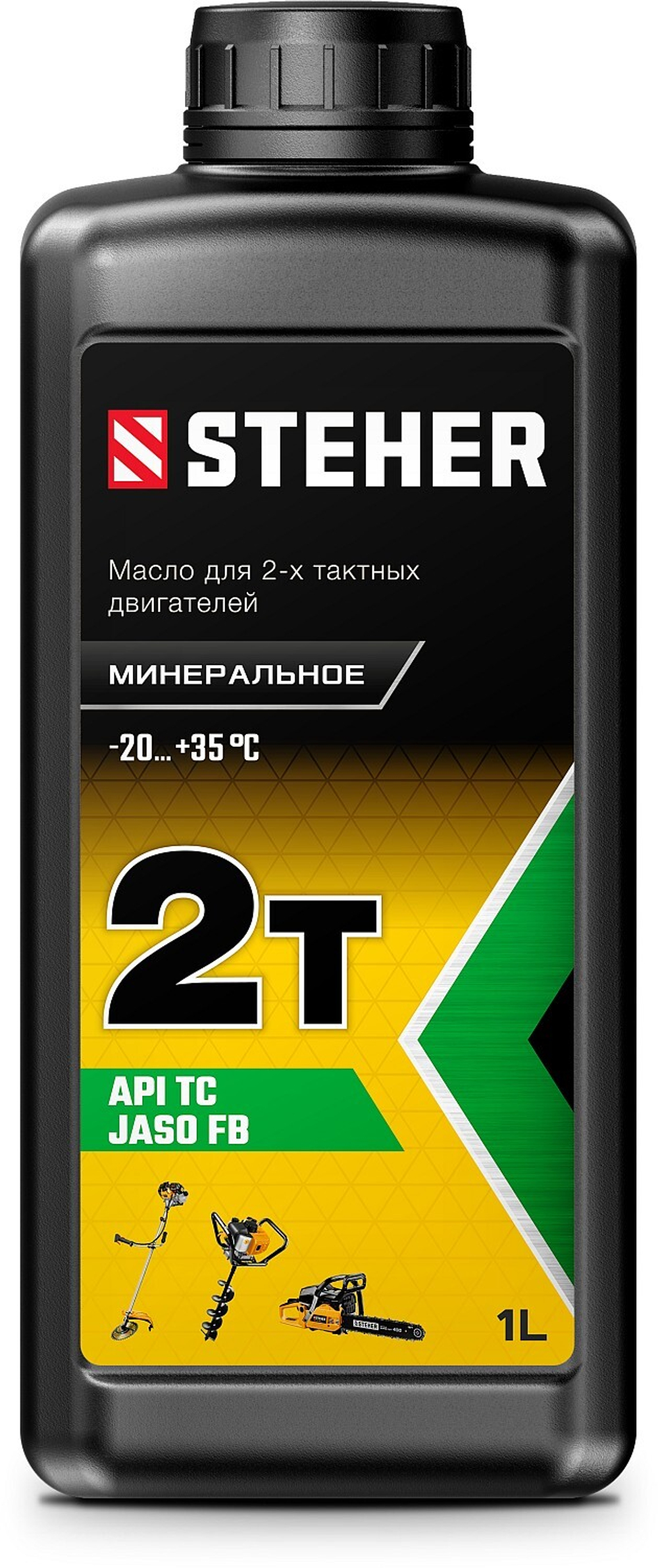 STEHER 2T-M минеральное масло для 2-тактных двигателей, 1 л