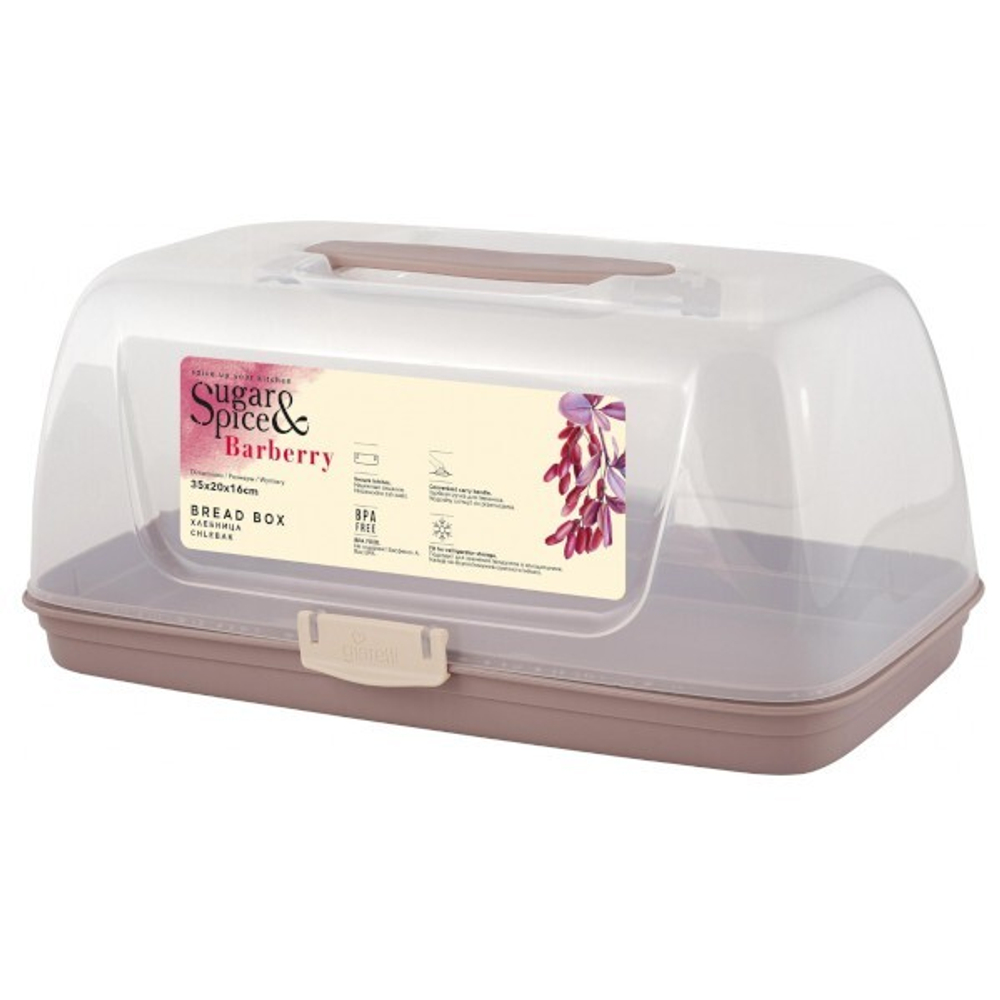 Хлебница Sugar&Spice Barberry с защелками и ручкой 35x20x16см латте