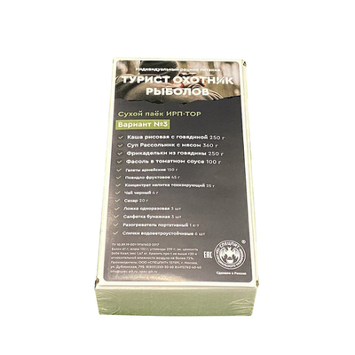 Сухой паек ТУРИСТ ОХОТНИК РЫБОЛОВ Вариант 3 (ИРП-ТОР3) Спецпит
