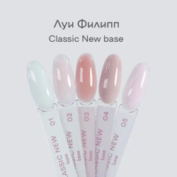 База Classic New №01 Луи Филипп, 15 мл