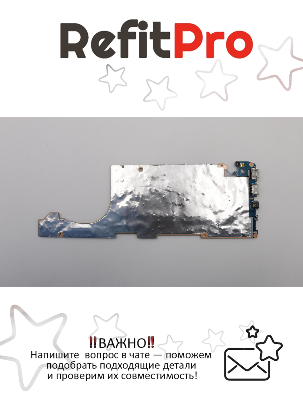 Материнская плата для ноутбука Lenovo IdeaPad S530-13IWL I3-8145U UMA 4G NOK (5B20S41600), оригинал