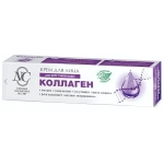 Крем для лица НЕВСКАЯ КОСМЕТИКА Коллаген 40мл