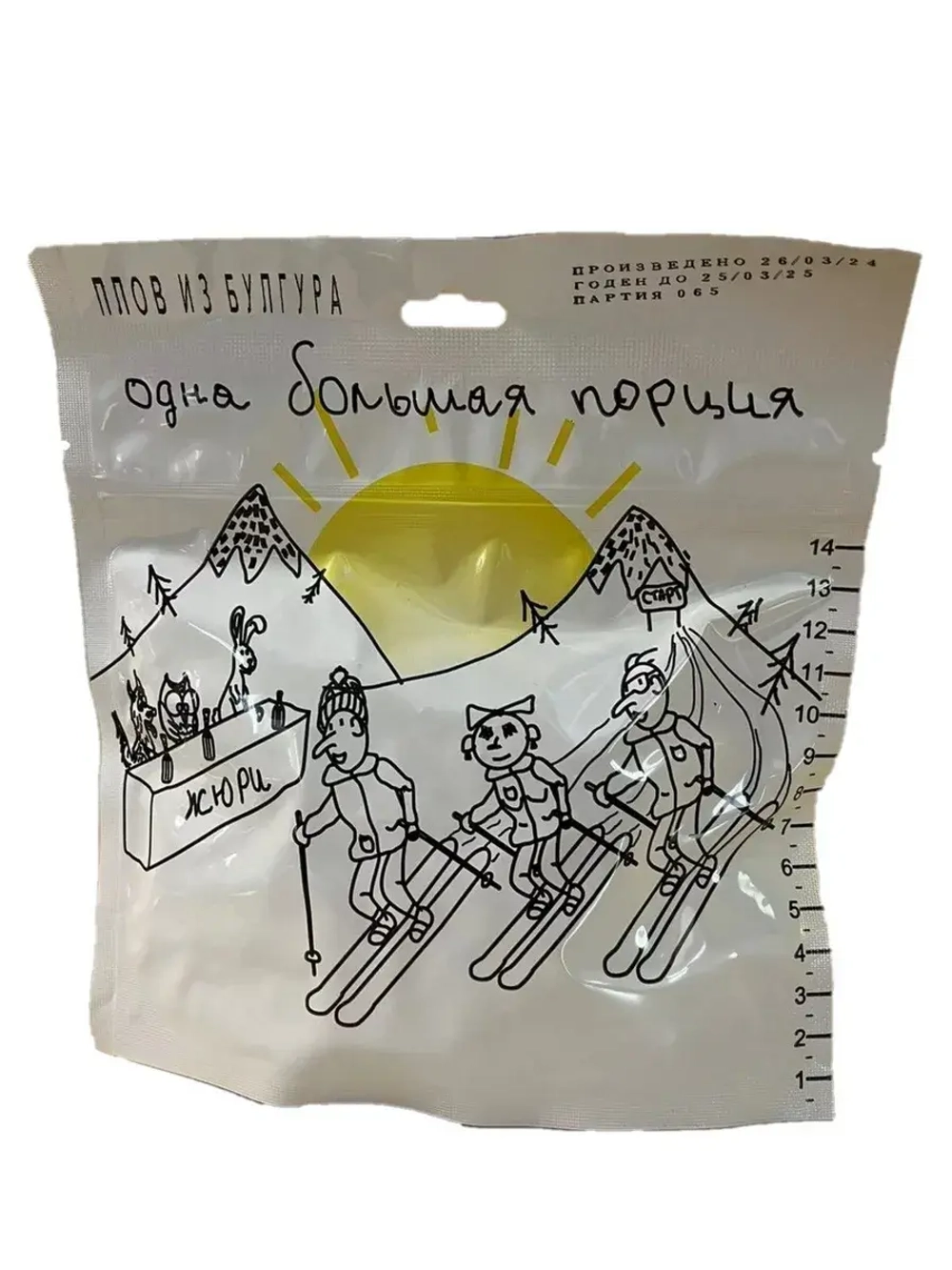 Сублимированное блюдо Спецдеталь Плов из булгура с курицей