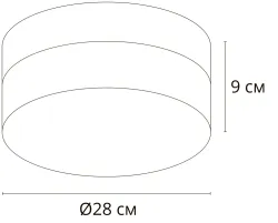 Потолочный светильник Arte Lamp AQUA-TABLET
