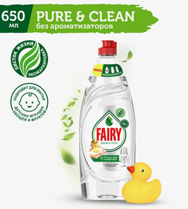 МОЮЩЕЕ СРЕДСТВО FAIRY PURE&CLEAN 650МЛ