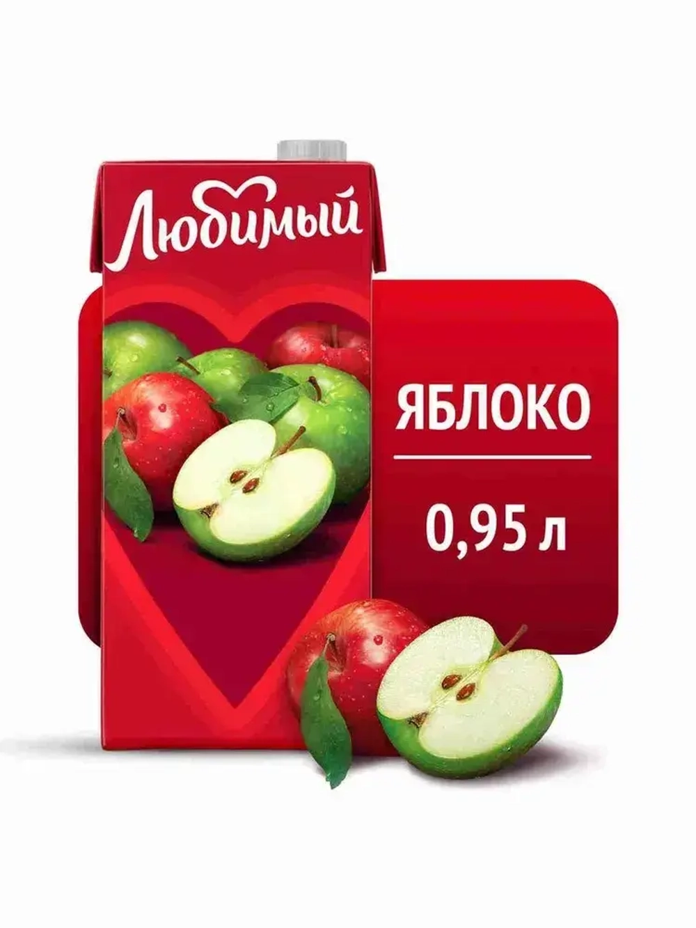 Напиток сокосодержащий Любимый Яблочный, 0,95 л