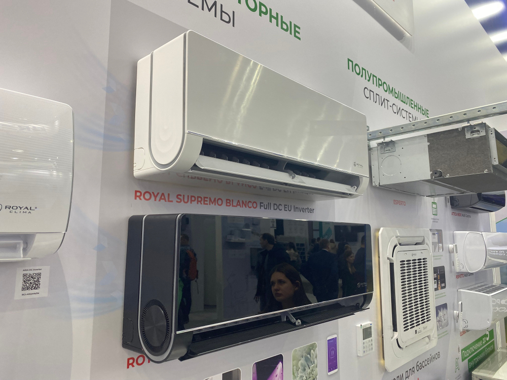 Инверторная сплит-система серии ROYAL SUPREMO NERO FULL DC EU Inverter RCI-RSN75HN (комплект)