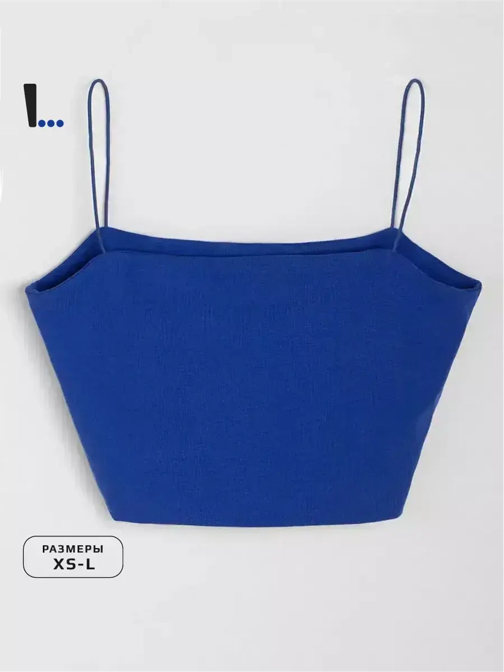 Спортивный кроп топ укороченный под пиджак