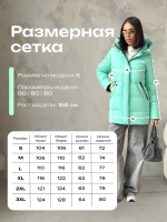 Куртка весенняя удлиненная с капюшоном