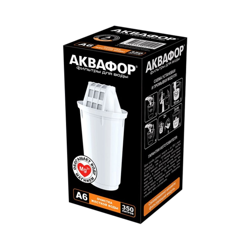 Сменная кассета Аквафор, А6, 212239, жесткость