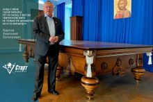Гроссмейстер СБ 10 массив дуб, массив граб (РП, Итальянский орех, Слан_3_40, Манчестер 70 yellow green, Х/б сетка)