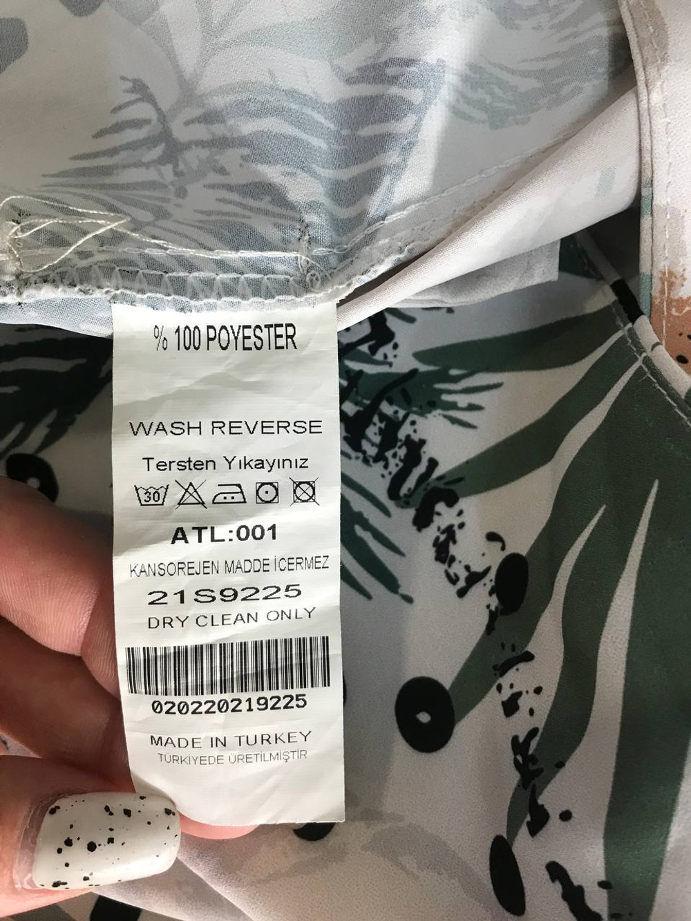 Жакет Yake для летнего образа, маркировка 38, визуально на 44 размер