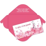 Конверт для денег стандарт «В День Рождения»