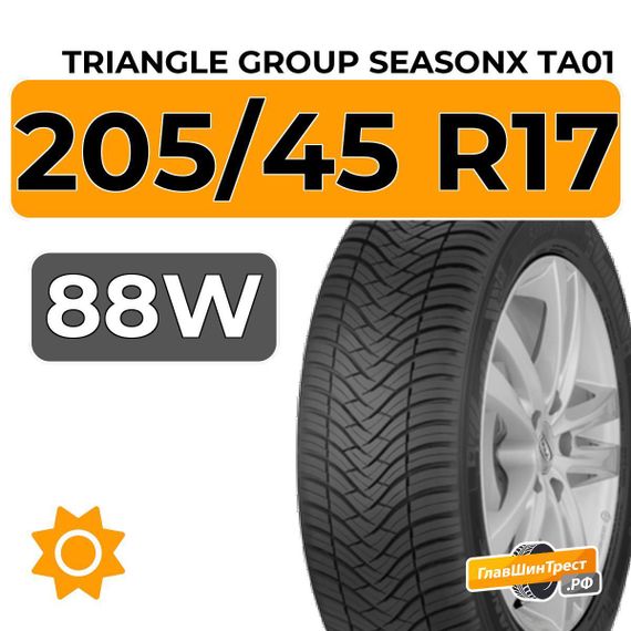 Triangle Group SeasonX TA01 205/45 R17 88W XL